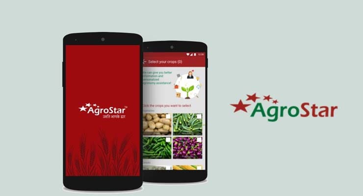 innovent blog post on Agrostar Secures Fresh Funding