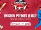 innovent blog post on unicorn premier league