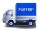 innovent blog post on porter raised $200 million funding
